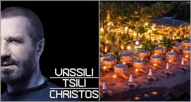 Ράχες: Ο &quot;θρυλικός&quot; Dj Vassilis Tsilichristos έρχεται για ένα μοναδικό party στο «Friends on the Beach»