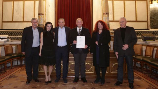 Βραβείο από την Ακαδημία Αθηνών στη Δημοτική Φιλαρμονική Λαμίας