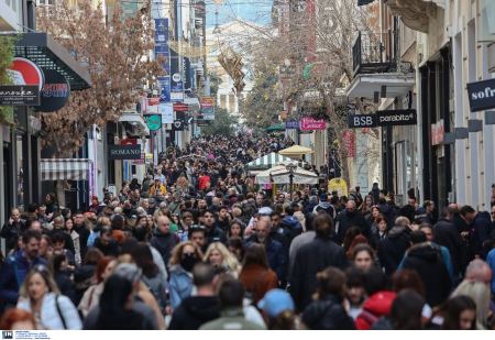 «Καμπανάκι» για το δημογραφικό: Έως το 2050 ο πληθυσμός της Ελλάδας θα έχει μειωθεί κατά 2,5 εκατομμύρια