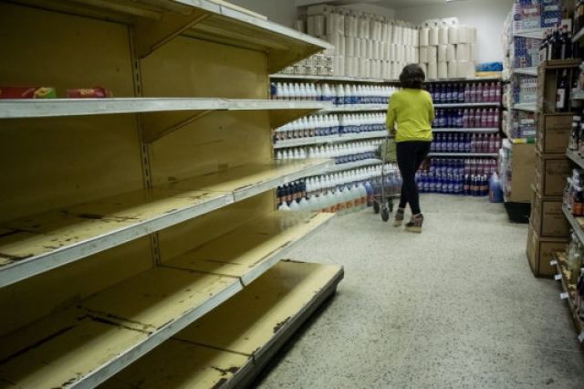 Σοκαριστικά στοιχεία! 3 στους 4 πολίτες έχασαν 8,6 κιλά από την πείνα στη Βενεζουέλα!