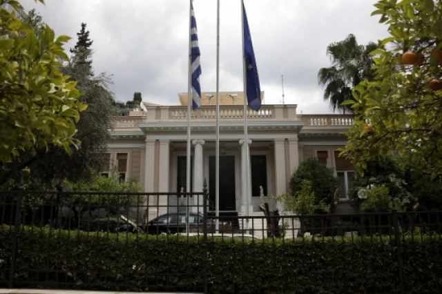 Κρίσιμη σύσκεψη υπό τον Αλέξη Τσίπρα στο Μέγαρο Μαξίμου εν όψει Eurogroup