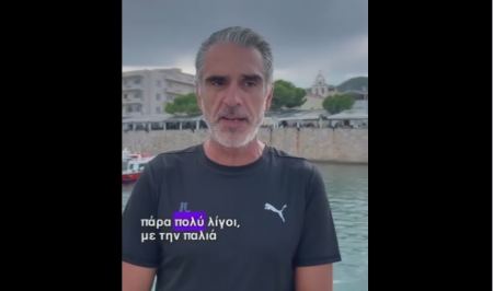 Ο δρομέας με το ρεκόρ Γκίνες και την 20η συμμετοχή εφέτος στον Αυθεντικό Μαραθώνιο της Αθήνας