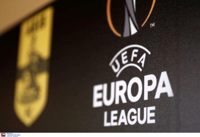 Europa League: Αυτοί είναι οι υποψήφιοι αντίπαλοι των ελληνικών ομάδων!