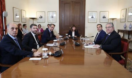 Σε εξέλιξη η σύσκεψη των πολιτικών αρχηγών υπό την Πρόεδρο της Δημοκρατίας, Κατερίνα Σακελλαροπούλου