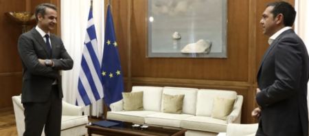 Νέα Δημοσκόπηση: Ποια είναι η διαφορά της ΝΔ από ΣΥΡΙΖΑ
