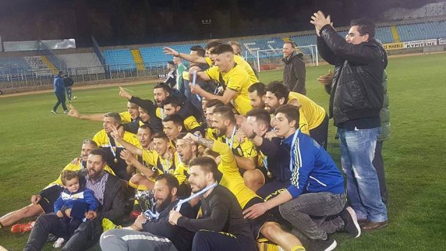Το Καλαπόδι κατέκτησε τον 46ο τελικό του Κυπέλλου ΕΠΣΦ