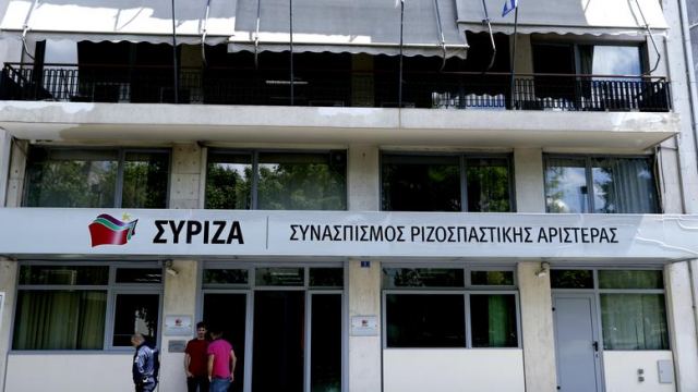 Σακελλαροπούλου για ΠτΔ: Η πρώτη αντίδραση του ΣΥΡΙΖΑ