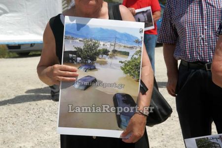 Ψήφισμα του Δήμου Λαμιέων για τους πλημμυροπαθείς της Δ.Κ. Κόμματος