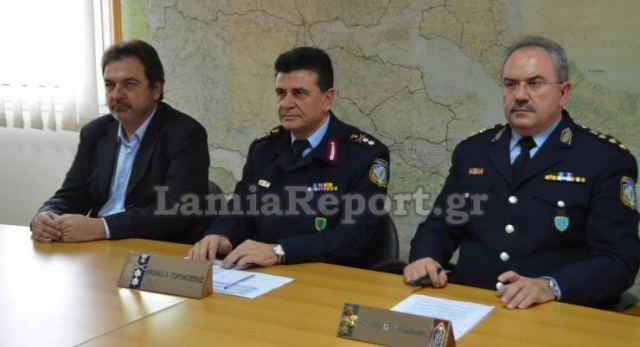 Η Ένωση Αξιωματικών της ΕΛΑΣ συγχαίρει το Τμήμα Ασφάλειας Λαμίας