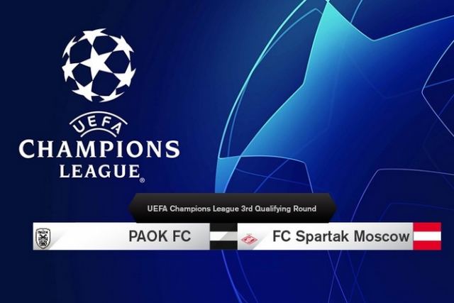 Κλήρωση Champions League: Βασιλεία και μετά… Σπαρτάκ Μόσχας για ΠΑΟΚ!