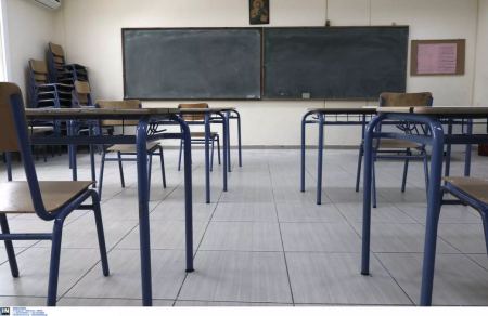 Μαθήτρια έπεσε στο κενό σε ιδιωτικό σχολείο στα βόρεια προάστια