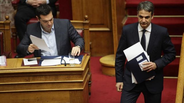 Επιχείρηση συμπίεσης στα δεξιά της ΝΔ &amp; τα αριστερά του ΣΥΡΙΖΑ