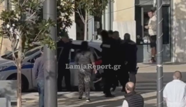 Λαμία: Επεισοδιακή σύλληψη στην πλατεία Πάρκου (ΒΙΝΤΕΟ)