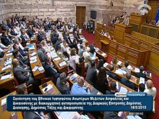 Αντάρτικο! 10 μέλη της Κεντρικής Επιτροπής του ΣΥΡΙΖΑ διαφωνούν ανοιχτά!