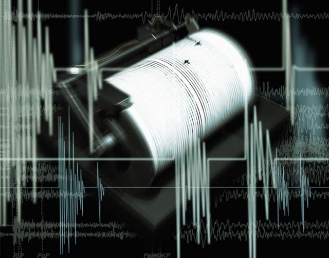 Σεισμός 4,9R στην Ευρυτανία - «Κουνήθηκε» η Λαμία και όλη η Κεντρική Ελλάδα