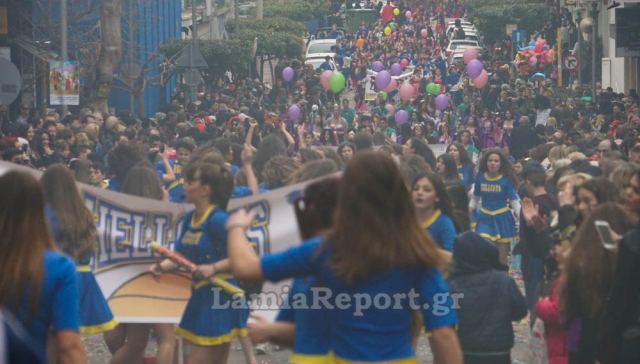 Λαμιώτικο Καρναβάλι: Αλλάζει φέτος η διαδρομή της παρέλασης