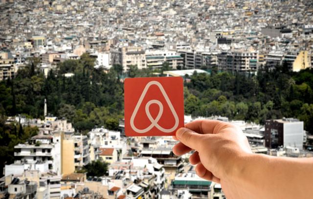 Τι αλλάζει στις μισθώσεις τύπου Airbnb