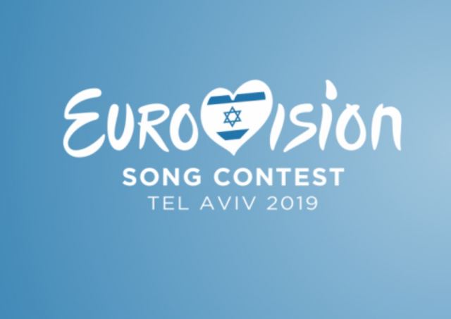 Eurovision 2019: Αυτή είναι η τραγουδίστρια που ακούγεται έντονα ότι θα εκπροσωπήσει την Ελλάδα!