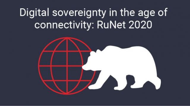 Runet: Ετοιμη η «απάντηση» της Ρωσίας στο παγκόσμιο διαδίκτυο