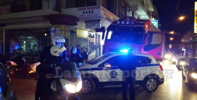 Λαμία: Μεθυσμένος Τούρκος νταλικέρης έκανε βόλτες στην πόλη!