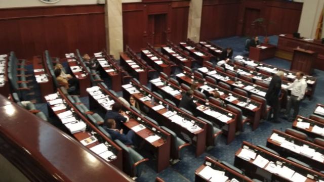 Συμφωνία των Πρεσπών: Εγκρίθηκε η συνταγματική αναθεώρηση στα Σκόπια
