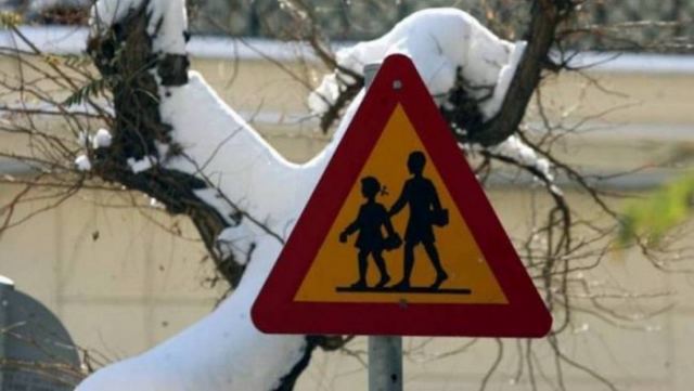Δήμος Λοκρών: Ποια σχολεία θα ανοίξουν αργότερα την Τετάρτη