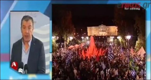 Θεοδωράκης: Ο Τσίπρας πρέπει να κινηθεί μακριά από δημαγωγίες και λαϊκισμούς - ΒΙΝΤΕΟ