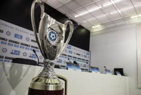 ΕΠΟ: «Οργανωμένη και συντονισμένη προσπάθεια παρεμπόδισης για την διεξαγωγή του τελικού Κυπέλλου Ελλάδας»