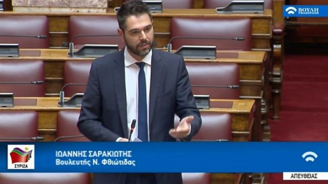 Σαρακιώτης: «Το Υπουργείο επιβεβαιώνει την αδιαφορία του για την ελληνική περιφέρεια»