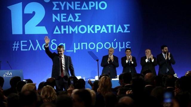 Ο Μητσοτάκης ανακοινώνει τα πρώτα ονόματα για τα «γαλάζια» ψηφοδέλτια και αλλάζει τη ΝΔ