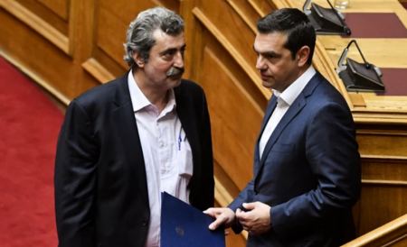 ΣΥΡΙΖΑ: Πότε διαγράφεται ένα μέλος; - Τι αναφέρει το Καταστατικό του κόμματος