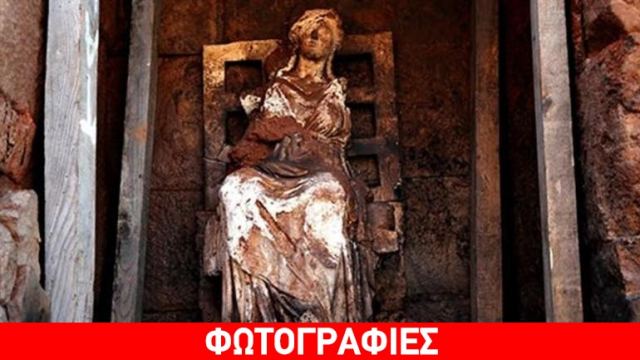 Άγαλμα της Κυβέλης βρέθηκε άθικτο μετά από 2.100 χρόνια