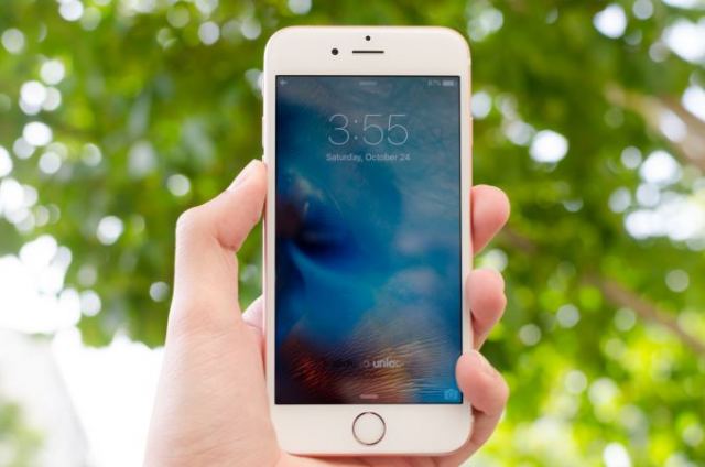 Χάθηκε σήμερα iPhone 6s - Μήπως το έχετε βρει;