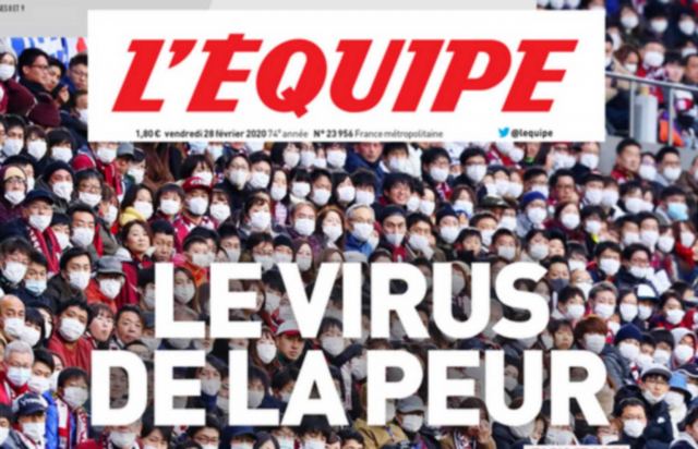 Κορονοϊός: “Ο ιός του φόβου”! Φοβερό πρωτοσέλιδο από την L’ Equipe (pic)