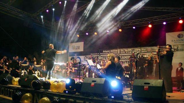 Η Magic Brass Orchestra «μάγεψε» και πάλι στη Σίνδο