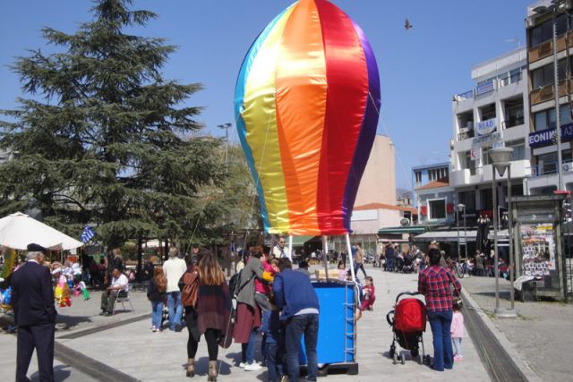 Αυτό το Σάββατο το αερόστατο των αεροπροσκόπων στην Λαμία - Έλα και εσύ!