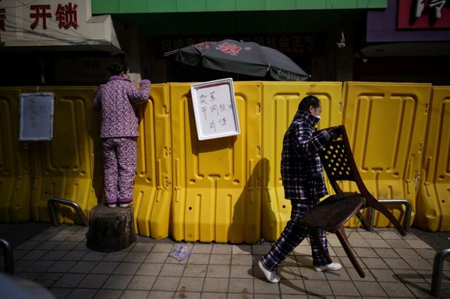 Κορωνοϊός: Η Κίνα θα δημοσιεύει πλέον και τον αριθμό των ασυμπτωματικών φορέων