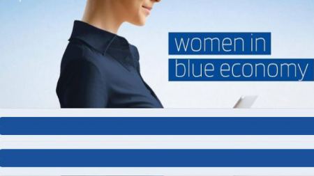 Ερωτηματολόγιο για γυναίκες που θα ήθελαν να ασχοληθούν με τη γαλάζια οικονομία