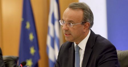 Χρ. Σταϊκούρας: Υπουργός Οικονομικών της Χρονιάς για την Ευρώπη