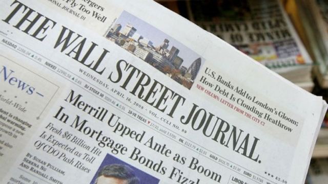 WSJ: Τα hedge funds επιστρέφουν στην Ελλάδα