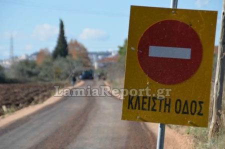 Δήμος Λοκρών: Που θα υπάρξει διακοπή κυκλοφορίας