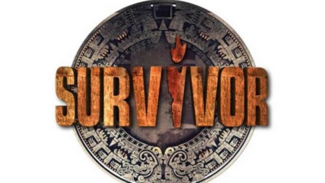 Τέλος στο Survivor λόγω εκλογών