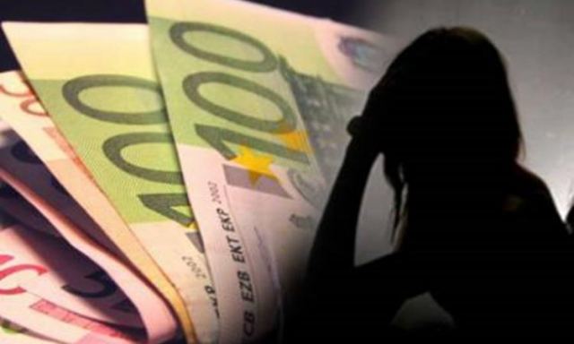 Φθιώτιδα: 31χρονη «έφαγε» 100.000 ευρώ από ηλικιωμένη