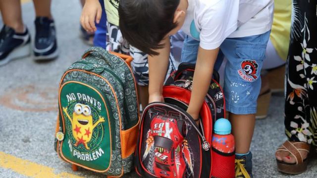 Πρώτο σχολικό κουδούνι: Πόσο θα κοστίσει η τσάντα του μαθητή