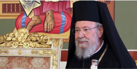 Κύπρος: Σήμερα το τελευταίο αντίο στον Αρχιεπίσκοπο Κύπρου Χρυσόστομο Β&#039;