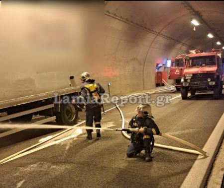 Πυρκαγιά σε φορτηγό μέσα σε τούνελ στον Άγιο Κωνσταντίνο