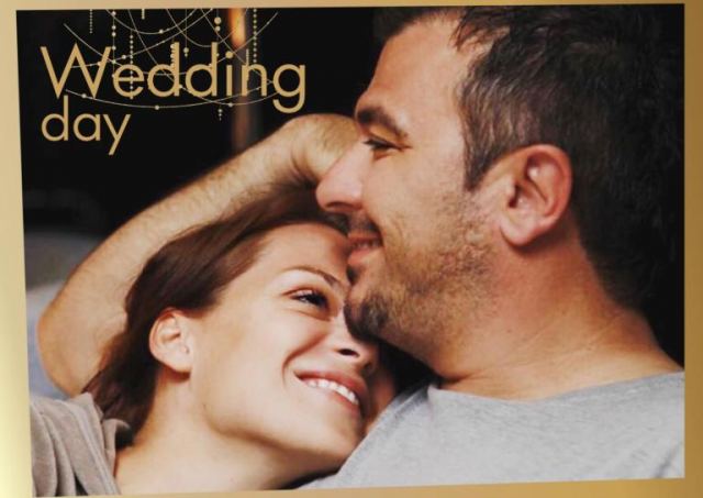 Αντώνης Ρέμος – Υβόννη Μπόσνιακ: Σήμερα ο ρομαντικός γάμος του ζευγαριού!