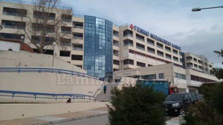 Νοσοκομείο Λαμίας: Δύο νέοι θάνατοι με κορωνοϊό
