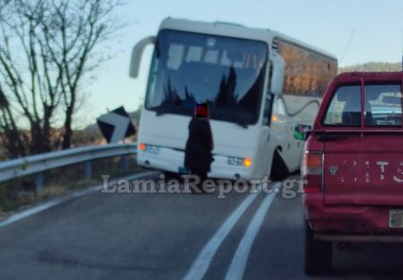 Ακινητοποιήθηκε λεωφορείο στην εθνική οδό Λαμίας - Καρπενησίου