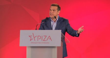 Live: Ο Αλέξης Τσίπρας παρουσιάζει το «Συμβόλαιο για την Αλλαγή»